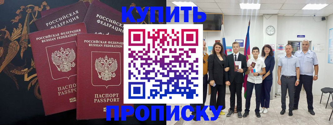 форма 3 в Богдановиче